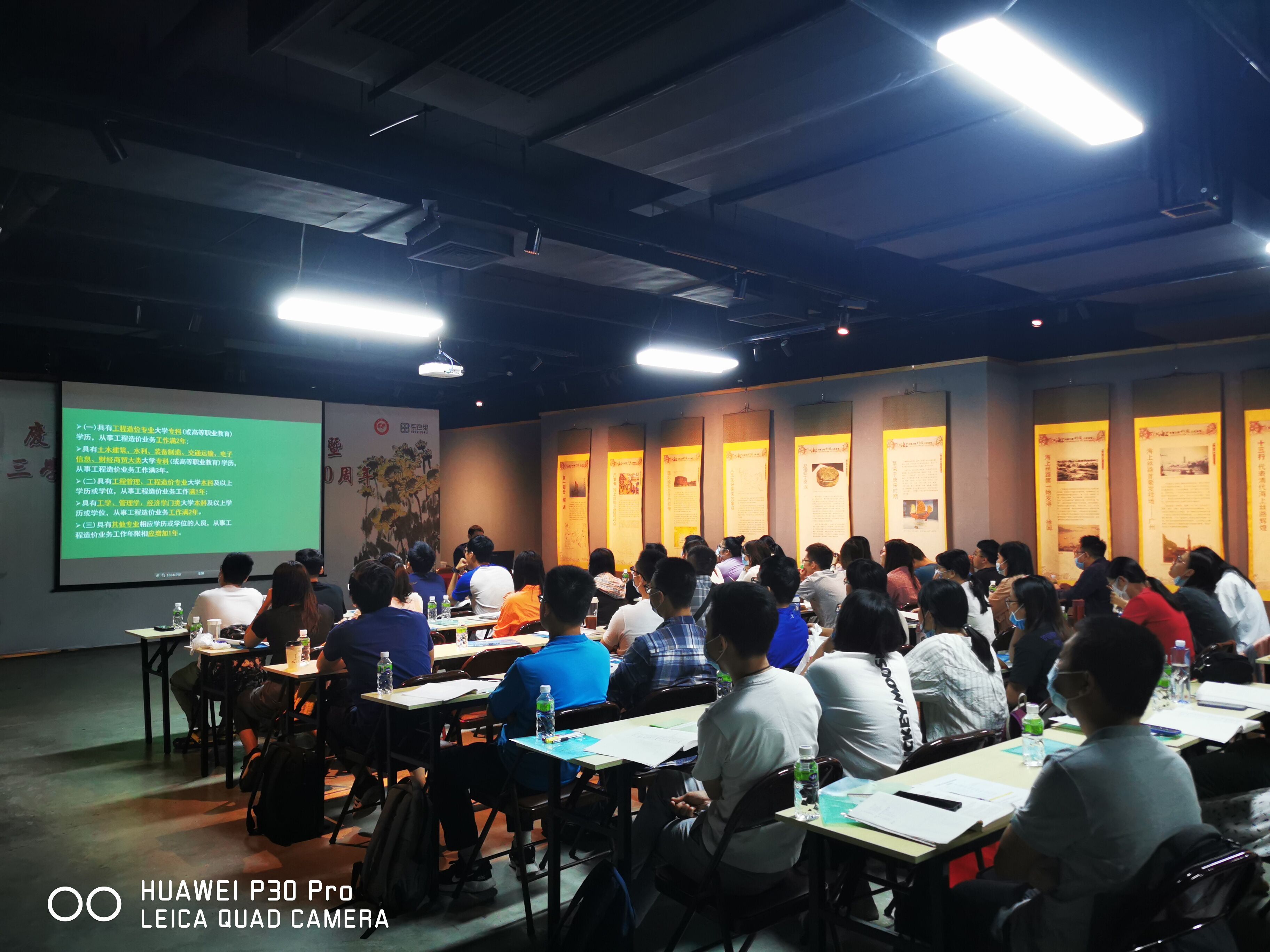 廣東諾誠房地產(chǎn)土地評估工程咨詢經(jīng)濟(jì)鑒證有限公司